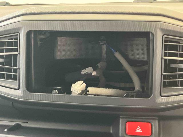 ミライースＬ　ＳＡIIIスマートアシスト搭載　キーレスエントリー　アイドリングストップ　ＡＢＳ（熊本県）の中古車