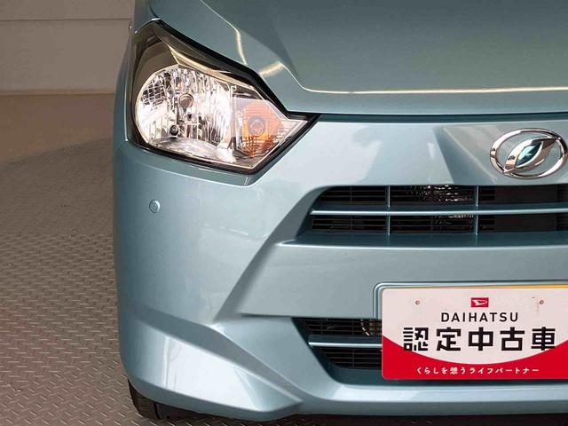ミライースＬ　ＳＡIIIスマートアシスト搭載　キーレスエントリー　アイドリングストップ　ＡＢＳ（熊本県）の中古車