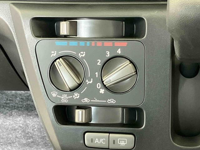 ミライースＬ　ＳＡIIIスマートアシスト搭載　キーレスエントリー　アイドリングストップ　ＡＢＳ（熊本県）の中古車