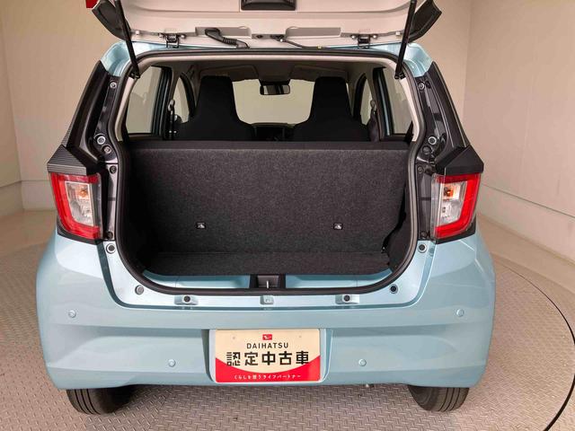 ミライースＬ　ＳＡIIIスマートアシスト搭載　キーレスエントリー　アイドリングストップ　ＡＢＳ（熊本県）の中古車
