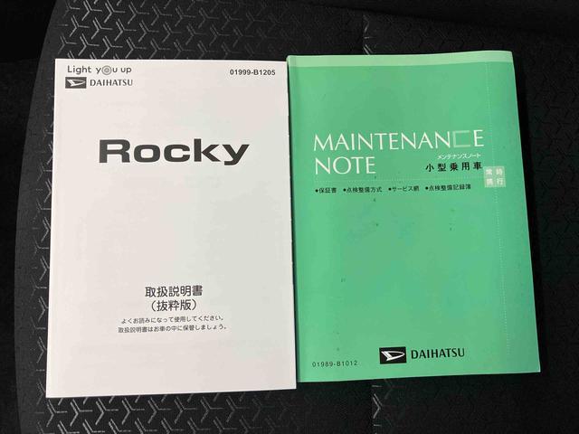 ロッキープレミアムＧスマートアシスト搭載　バックカメラ付き　オートエアコン　オートライト　キーフリー　アイドリングストップ　ＡＢＳ　電動ドアミラー（熊本県）の中古車