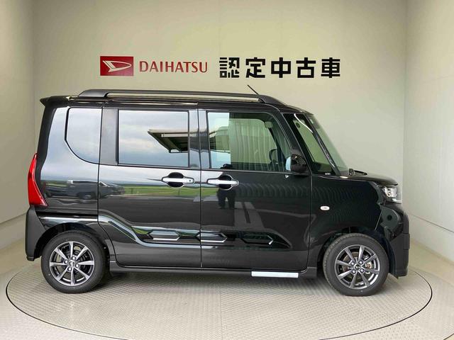 タントファンクロス（熊本県）の中古車
