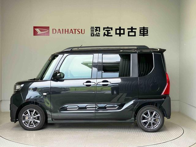 タントファンクロス（熊本県）の中古車