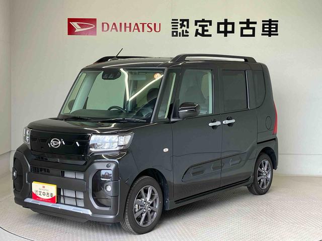 タントファンクロス（熊本県）の中古車