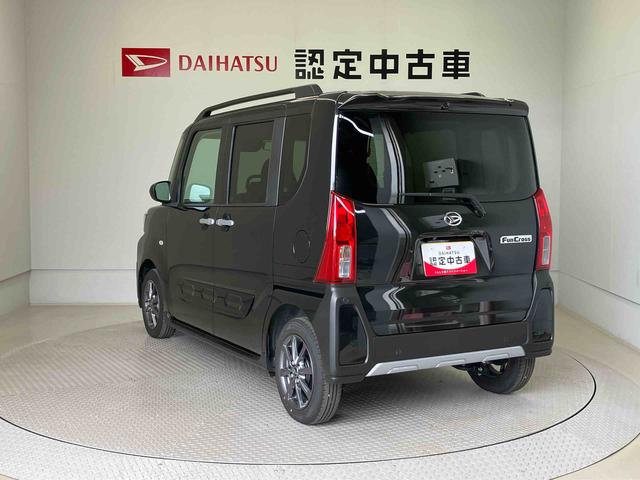 タントファンクロス（熊本県）の中古車