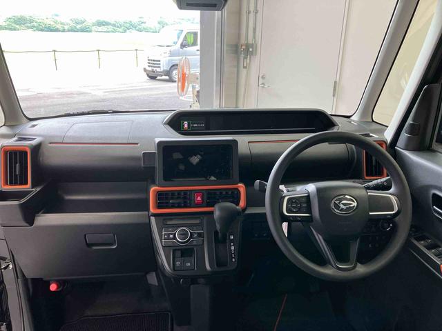 タントファンクロス（熊本県）の中古車