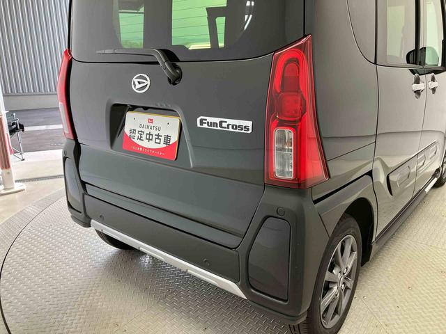 タントファンクロス（熊本県）の中古車