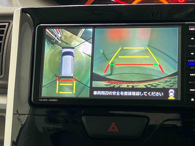 タントＸリミテッドＳＡIIIスマートアシスト搭載　パノラマモニター対応　後席両側電動スライドドア　オートエアコン　オートライト　キーフリー　アイドリングストップ　ＡＢＳ　電動ドアミラー（熊本県）の中古車