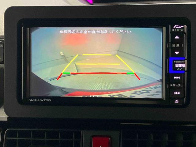 タントカスタムＸセレクションスマートアシスト搭載　後席両側電動スライドドア　バックカメラ付き　オートエアコン　オートライト　キーフリー　アイドリングストップ　ＡＢＳ　電動ドアミラー（熊本県）の中古車