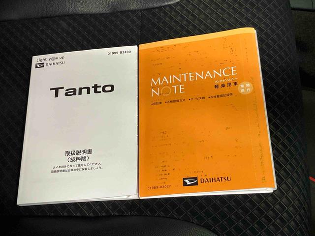 タントカスタムＸセレクションスマートアシスト搭載　後席両側電動スライドドア　バックカメラ付き　オートエアコン　オートライト　キーフリー　アイドリングストップ　ＡＢＳ　電動ドアミラー（熊本県）の中古車