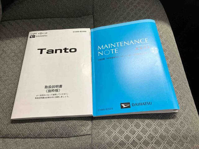タントＸセレクションスマートアシスト搭載　バックカメラ付き　後席両側スライドドア（片側電動）　オートエアコン　オートライト　キーフリー　アイドリングストップ　ＡＢＳ　電動ドアミラー（熊本県）の中古車