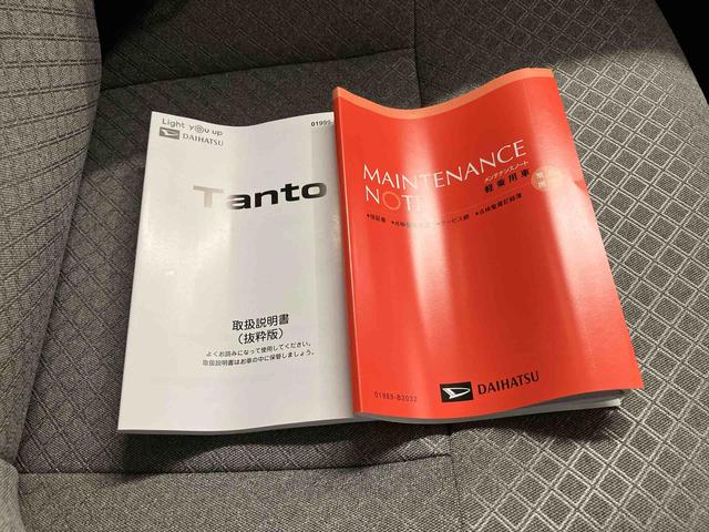 タントＸスマートアシスト搭載　バックカメラ付き　後席両側スライドドア（片側電動）　オートエアコン　オートライト　キーフリー　アイドリングストップ　ＡＢＳ　電動ドアミラー（熊本県）の中古車