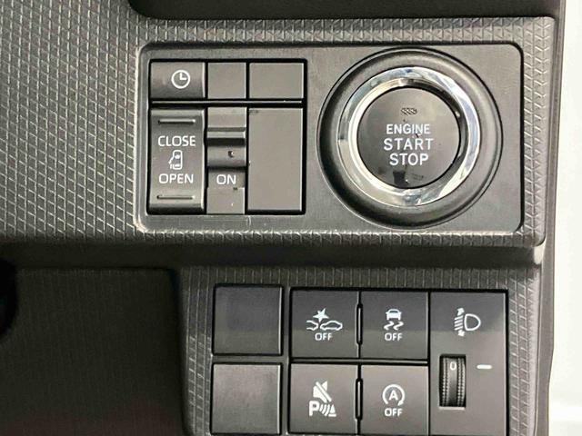タントＸスマートアシスト搭載　バックカメラ付き　後席両側スライドドア（片側電動）　オートエアコン　オートライト　キーフリー　アイドリングストップ　ＡＢＳ　電動ドアミラー（熊本県）の中古車