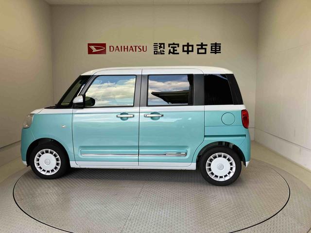 ムーヴキャンバスストライプスＧスマートアシスト搭載　バックカメラ付き　後席両側電動スライドドア　オートエアコン　オートライト　キーフリー　アイドリングストップ　ＡＢＳ　電動ドアミラー（熊本県）の中古車