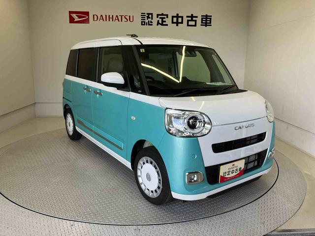 ムーヴキャンバスストライプスＧスマートアシスト搭載　バックカメラ付き　後席両側電動スライドドア　オートエアコン　オートライト　キーフリー　アイドリングストップ　ＡＢＳ　電動ドアミラー（熊本県）の中古車
