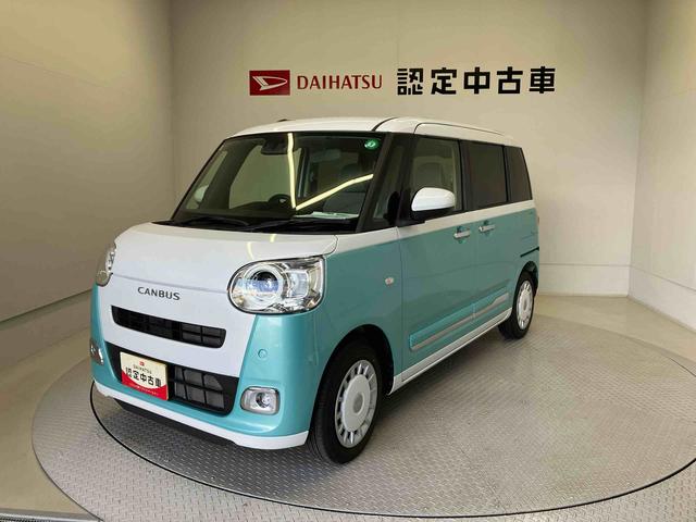 ムーヴキャンバスストライプスＧスマートアシスト搭載　バックカメラ付き　後席両側電動スライドドア　オートエアコン　オートライト　キーフリー　アイドリングストップ　ＡＢＳ　電動ドアミラー（熊本県）の中古車