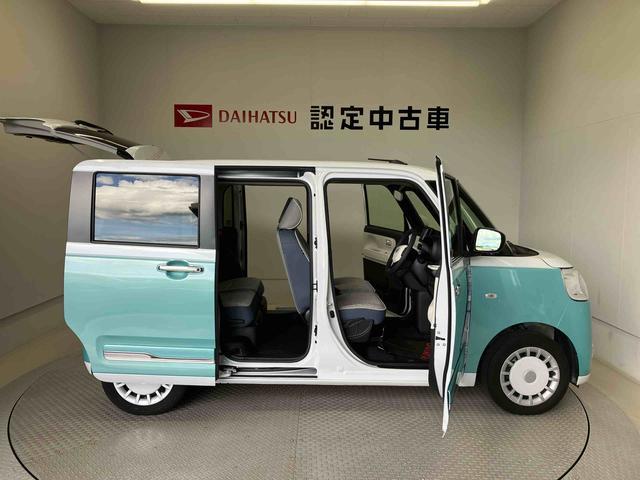 ムーヴキャンバスストライプスＧスマートアシスト搭載　バックカメラ付き　後席両側電動スライドドア　オートエアコン　オートライト　キーフリー　アイドリングストップ　ＡＢＳ　電動ドアミラー（熊本県）の中古車