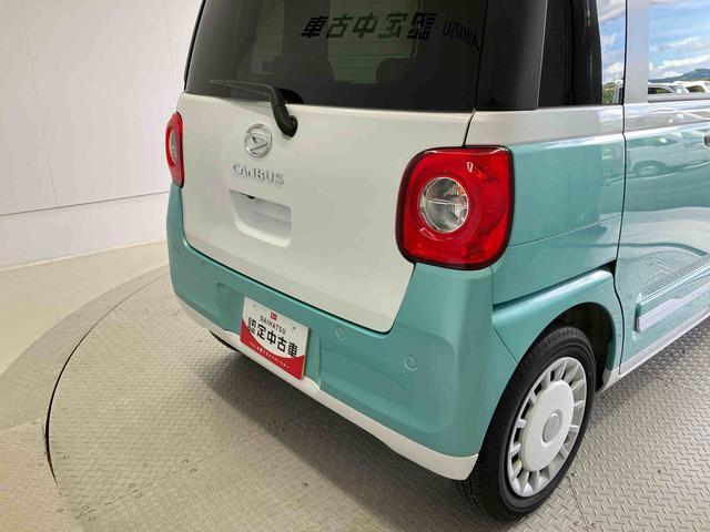 ムーヴキャンバスストライプスＧスマートアシスト搭載　バックカメラ付き　後席両側電動スライドドア　オートエアコン　オートライト　キーフリー　アイドリングストップ　ＡＢＳ　電動ドアミラー（熊本県）の中古車