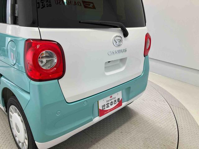 ムーヴキャンバスストライプスＧスマートアシスト搭載　バックカメラ付き　後席両側電動スライドドア　オートエアコン　オートライト　キーフリー　アイドリングストップ　ＡＢＳ　電動ドアミラー（熊本県）の中古車
