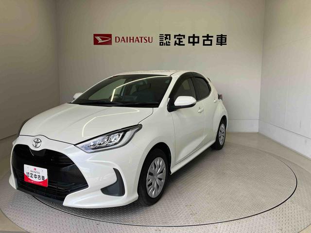 ヤリスＺバックカメラ付き　オートライト　オートエアコン　キーフリー（熊本県）の中古車