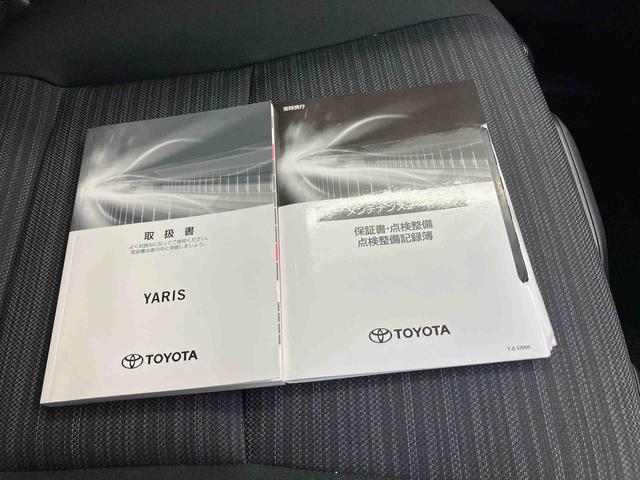 ヤリスＺバックカメラ付き　オートライト　オートエアコン　キーフリー（熊本県）の中古車