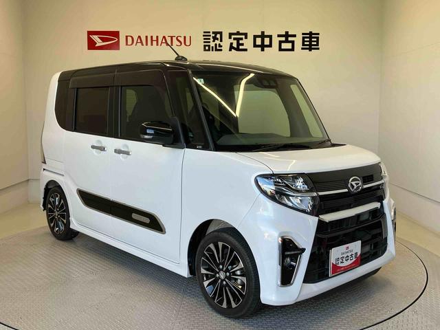 タントカスタムＲＳセレクションスマートアシスト搭載　後席両側電動スライドドア　バックカメラ付き　オートエアコン　オートライト　キーフリー　アイドリングストップ　ＡＢＳ　電動ドアミラー（熊本県）の中古車