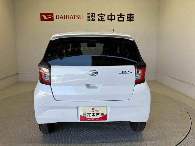 ミライースＸ　ＳＡIIIスマートアシスト搭載　オートライト　キーレスエントリー　電動ドアミラー　ＡＢＳ（熊本県）の中古車
