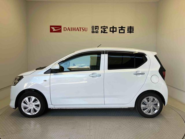 ミライースＸ　ＳＡIIIスマートアシスト搭載　オートライト　キーレスエントリー　電動ドアミラー　ＡＢＳ（熊本県）の中古車