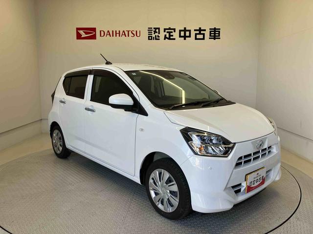 ミライースＸ　ＳＡIIIスマートアシスト搭載　オートライト　キーレスエントリー　電動ドアミラー　ＡＢＳ（熊本県）の中古車