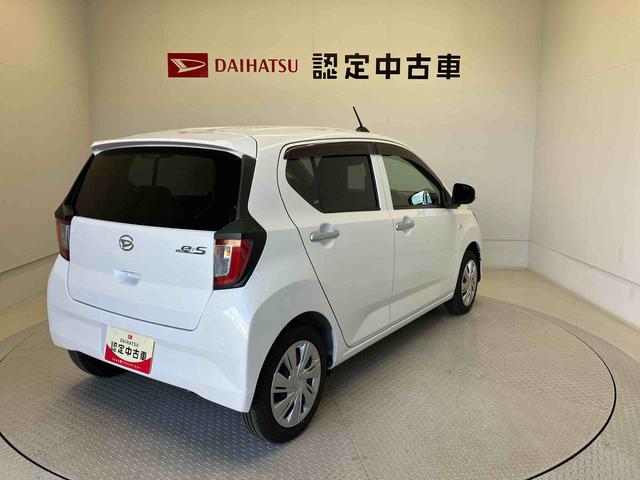 ミライースＸ　ＳＡIIIスマートアシスト搭載　オートライト　キーレスエントリー　電動ドアミラー　ＡＢＳ（熊本県）の中古車