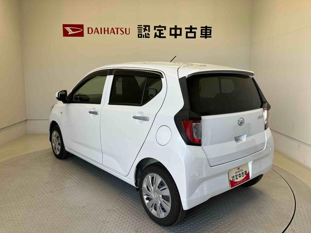 ミライースＸ　ＳＡIIIスマートアシスト搭載　オートライト　キーレスエントリー　電動ドアミラー　ＡＢＳ（熊本県）の中古車