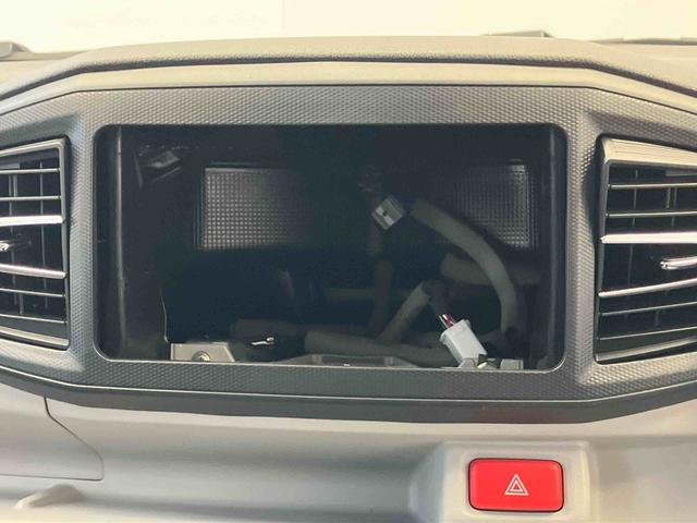 ミライースＸ　ＳＡIIIスマートアシスト搭載　オートライト　キーレスエントリー　電動ドアミラー　ＡＢＳ（熊本県）の中古車