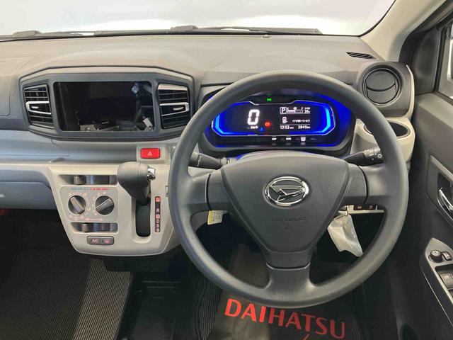 ミライースＸ　ＳＡIIIスマートアシスト搭載　オートライト　キーレスエントリー　電動ドアミラー　ＡＢＳ（熊本県）の中古車