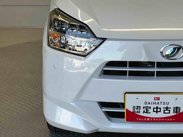ミライースＸ　ＳＡIIIスマートアシスト搭載　オートライト　キーレスエントリー　電動ドアミラー　ＡＢＳ（熊本県）の中古車