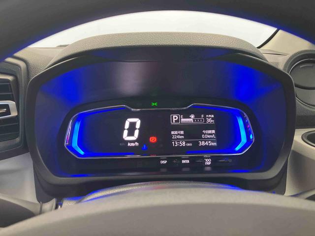 ミライースＸ　ＳＡIIIスマートアシスト搭載　オートライト　キーレスエントリー　電動ドアミラー　ＡＢＳ（熊本県）の中古車