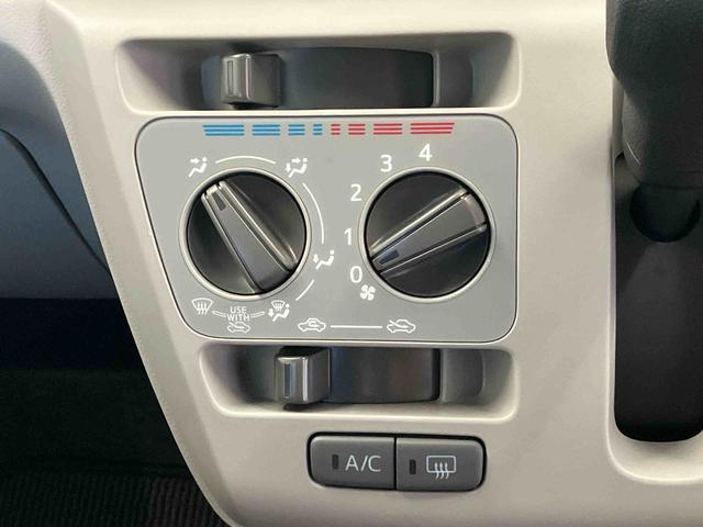 ミライースＸ　ＳＡIIIスマートアシスト搭載　オートライト　キーレスエントリー　電動ドアミラー　ＡＢＳ（熊本県）の中古車