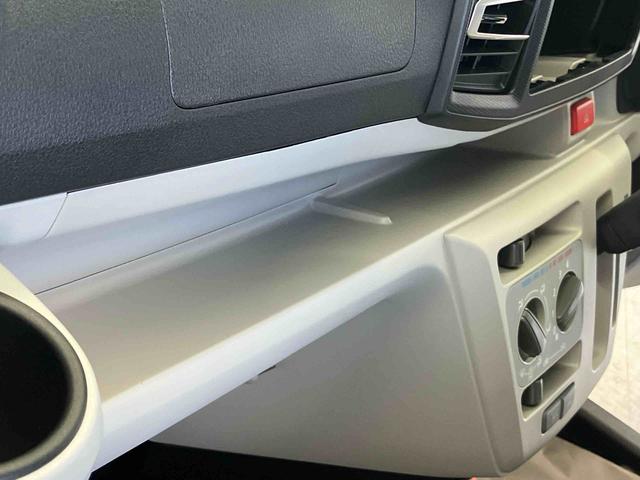 ミライースＸ　ＳＡIIIスマートアシスト搭載　オートライト　キーレスエントリー　電動ドアミラー　ＡＢＳ（熊本県）の中古車