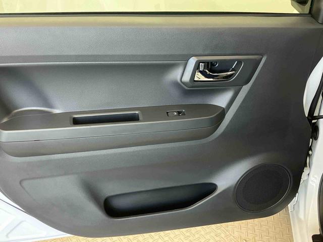 ミライースＸ　ＳＡIIIスマートアシスト搭載　オートライト　キーレスエントリー　電動ドアミラー　ＡＢＳ（熊本県）の中古車