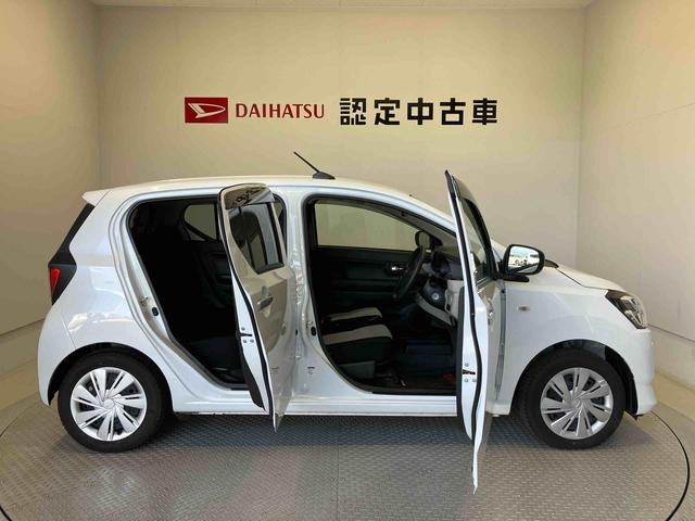 ミライースＸ　ＳＡIIIスマートアシスト搭載　オートライト　キーレスエントリー　電動ドアミラー　ＡＢＳ（熊本県）の中古車