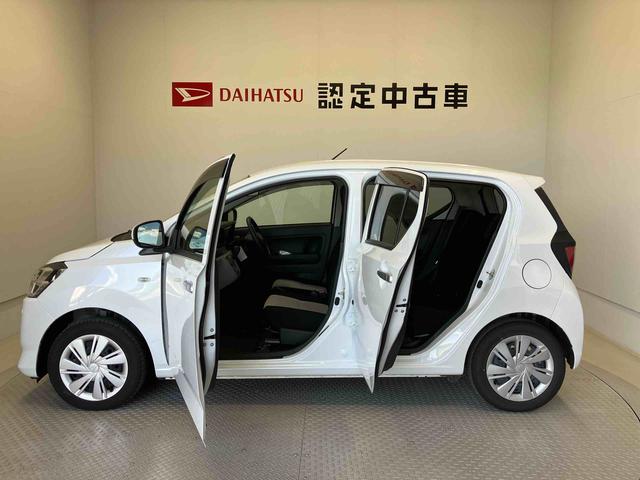 ミライースＸ　ＳＡIIIスマートアシスト搭載　オートライト　キーレスエントリー　電動ドアミラー　ＡＢＳ（熊本県）の中古車
