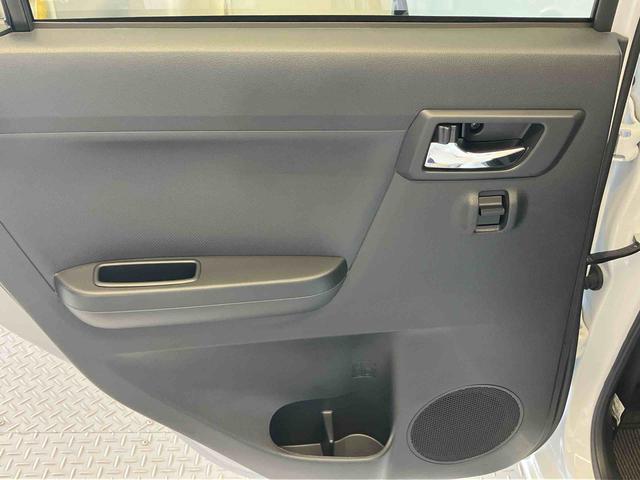 ミライースＸ　ＳＡIIIスマートアシスト搭載　オートライト　キーレスエントリー　電動ドアミラー　ＡＢＳ（熊本県）の中古車