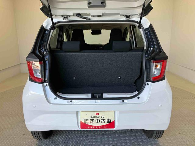 ミライースＸ　ＳＡIIIスマートアシスト搭載　オートライト　キーレスエントリー　電動ドアミラー　ＡＢＳ（熊本県）の中古車
