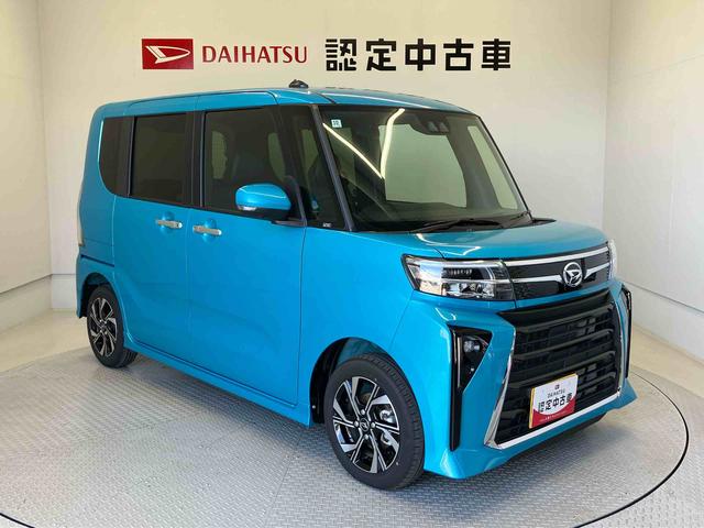 タントカスタムＸスマートアシスト搭載　パノラマモニター対応　後席両側電動スライドドア　オートエアコン　オートライト　キーフリー　アイドリングストップ　ＡＢＳ　電動ドアミラー（熊本県）の中古車