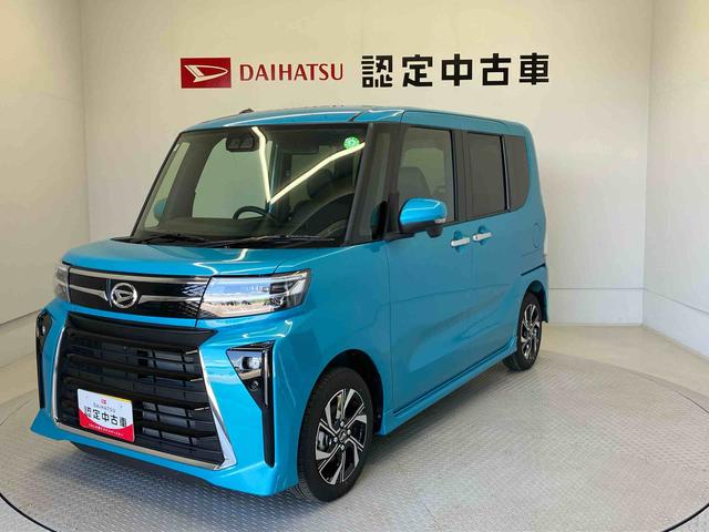 タントカスタムＸスマートアシスト搭載　パノラマモニター対応　後席両側電動スライドドア　オートエアコン　オートライト　キーフリー　アイドリングストップ　ＡＢＳ　電動ドアミラー（熊本県）の中古車