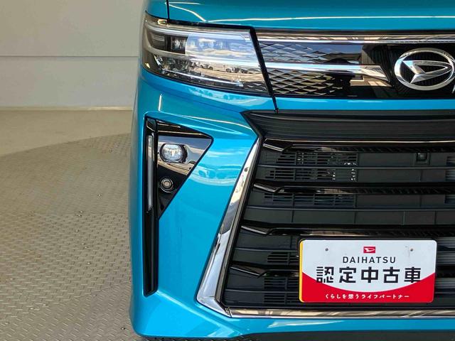 タントカスタムＸスマートアシスト搭載　パノラマモニター対応　後席両側電動スライドドア　オートエアコン　オートライト　キーフリー　アイドリングストップ　ＡＢＳ　電動ドアミラー（熊本県）の中古車
