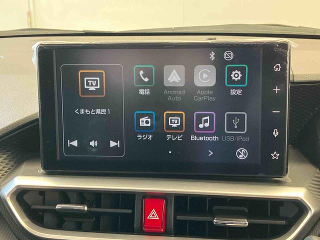 ロッキーＸスマートアシスト搭載　バックカメラ付き　オートエアコン　オートライト　キーフリー　アイドリングストップ　ＡＢＳ　電動ドアミラー（熊本県）の中古車
