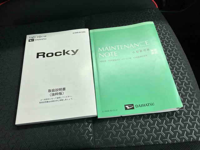 ロッキーＸスマートアシスト搭載　バックカメラ付き　オートエアコン　オートライト　キーフリー　アイドリングストップ　ＡＢＳ　電動ドアミラー（熊本県）の中古車