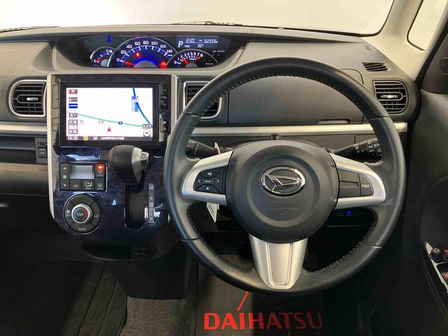 タントカスタムＲＳ　トップエディションＶＳ　ＳＡIIIスマートアシスト搭載　パノラマモニター対応　後席両側電動スライドドア　オートエアコン　オートライト　キーフリー　アイドリングストップ　ＡＢＳ　電動ドアミラー（熊本県）の中古車