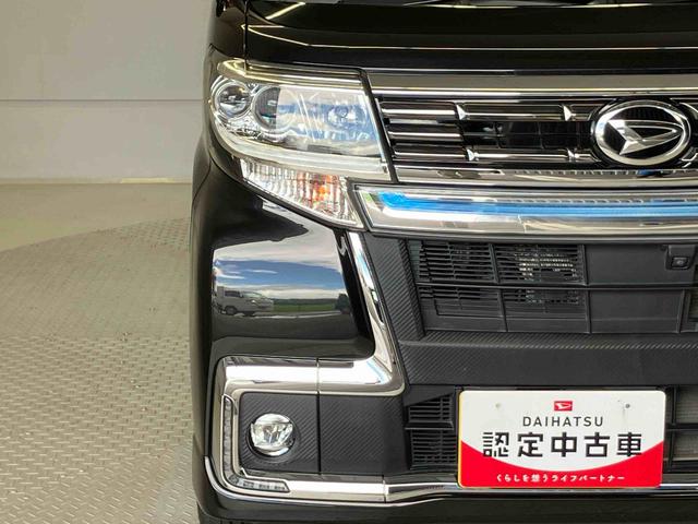 タントカスタムＲＳ　トップエディションＶＳ　ＳＡIIIスマートアシスト搭載　パノラマモニター対応　後席両側電動スライドドア　オートエアコン　オートライト　キーフリー　アイドリングストップ　ＡＢＳ　電動ドアミラー（熊本県）の中古車