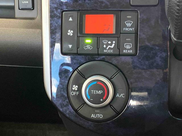 タントカスタムＲＳ　トップエディションＶＳ　ＳＡIIIスマートアシスト搭載　パノラマモニター対応　後席両側電動スライドドア　オートエアコン　オートライト　キーフリー　アイドリングストップ　ＡＢＳ　電動ドアミラー（熊本県）の中古車